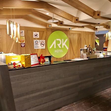 Ark Hotel - Changan Fuxing方舟商業股份有限公司 Taipei Luaran gambar