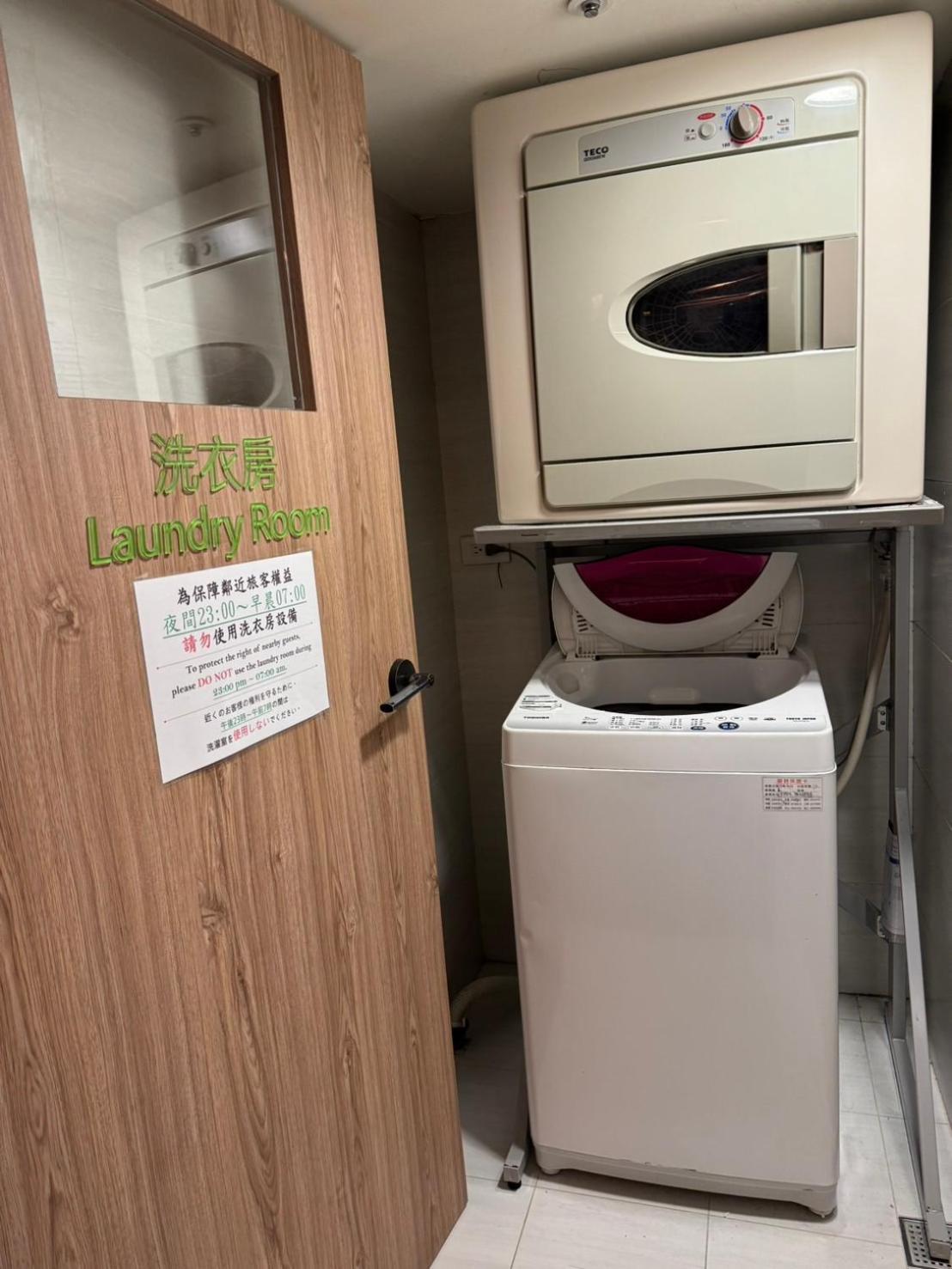 Ark Hotel - Changan Fuxing方舟商業股份有限公司 Taipei Luaran gambar