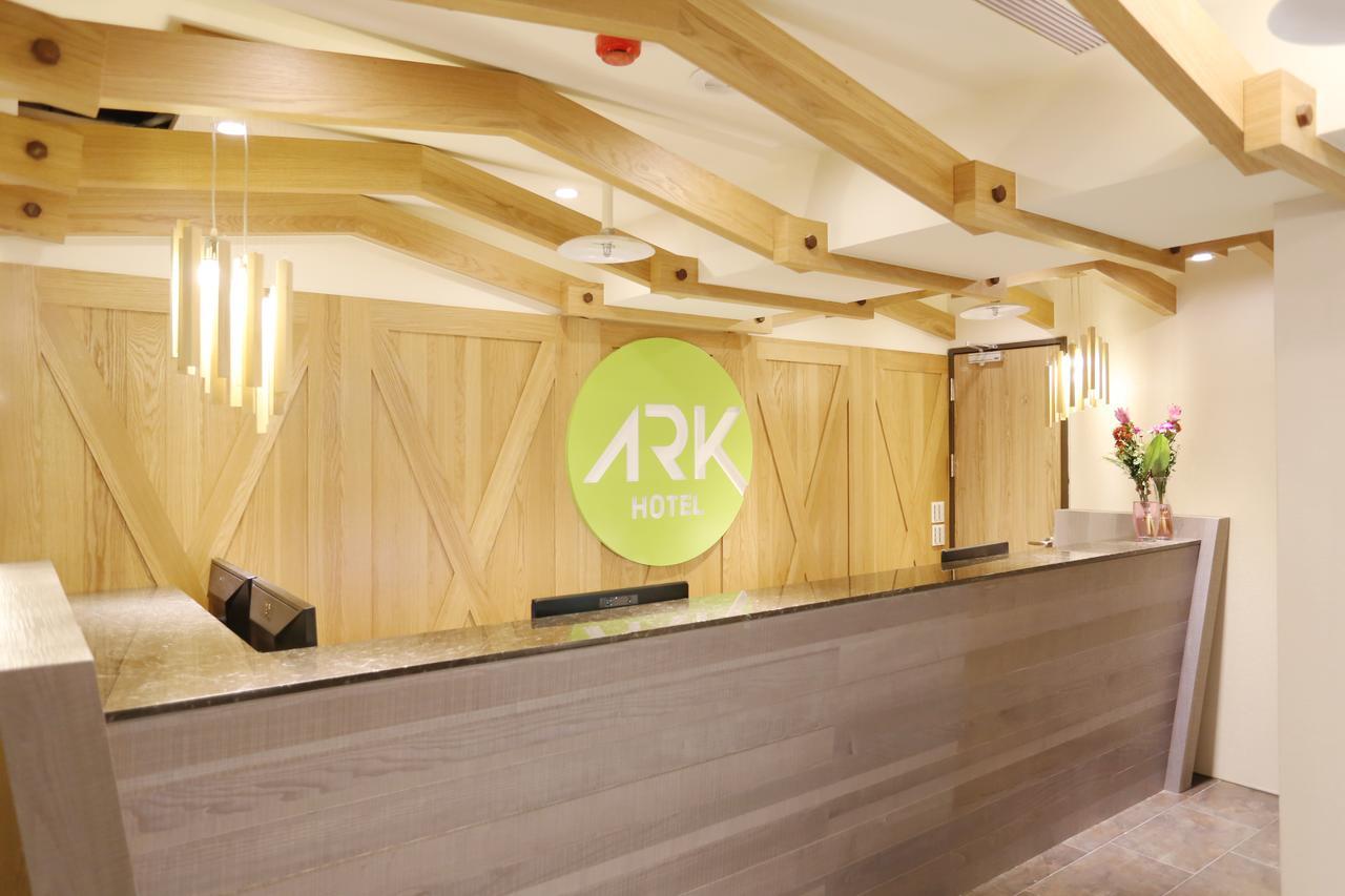 Ark Hotel - Changan Fuxing方舟商業股份有限公司 Taipei Luaran gambar