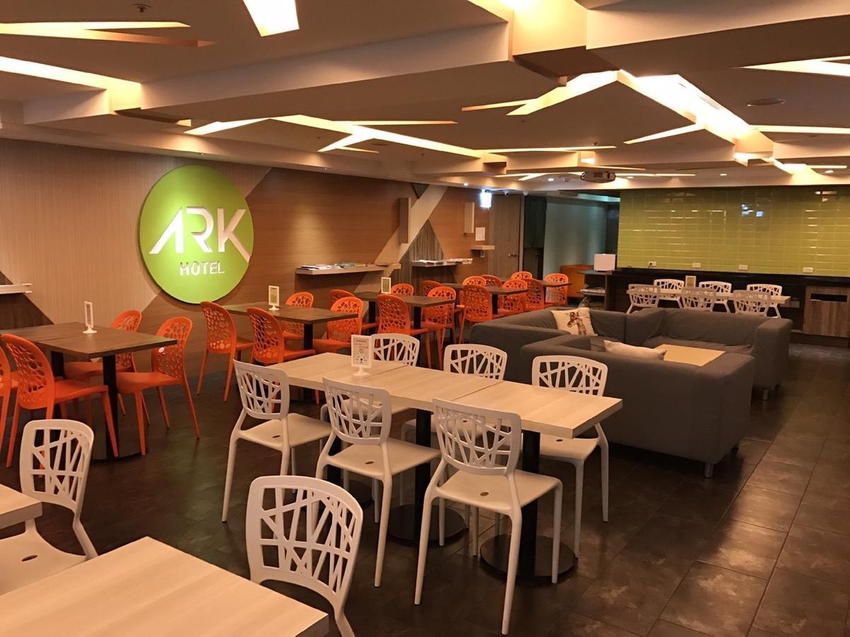 Ark Hotel - Changan Fuxing方舟商業股份有限公司 Taipei Luaran gambar