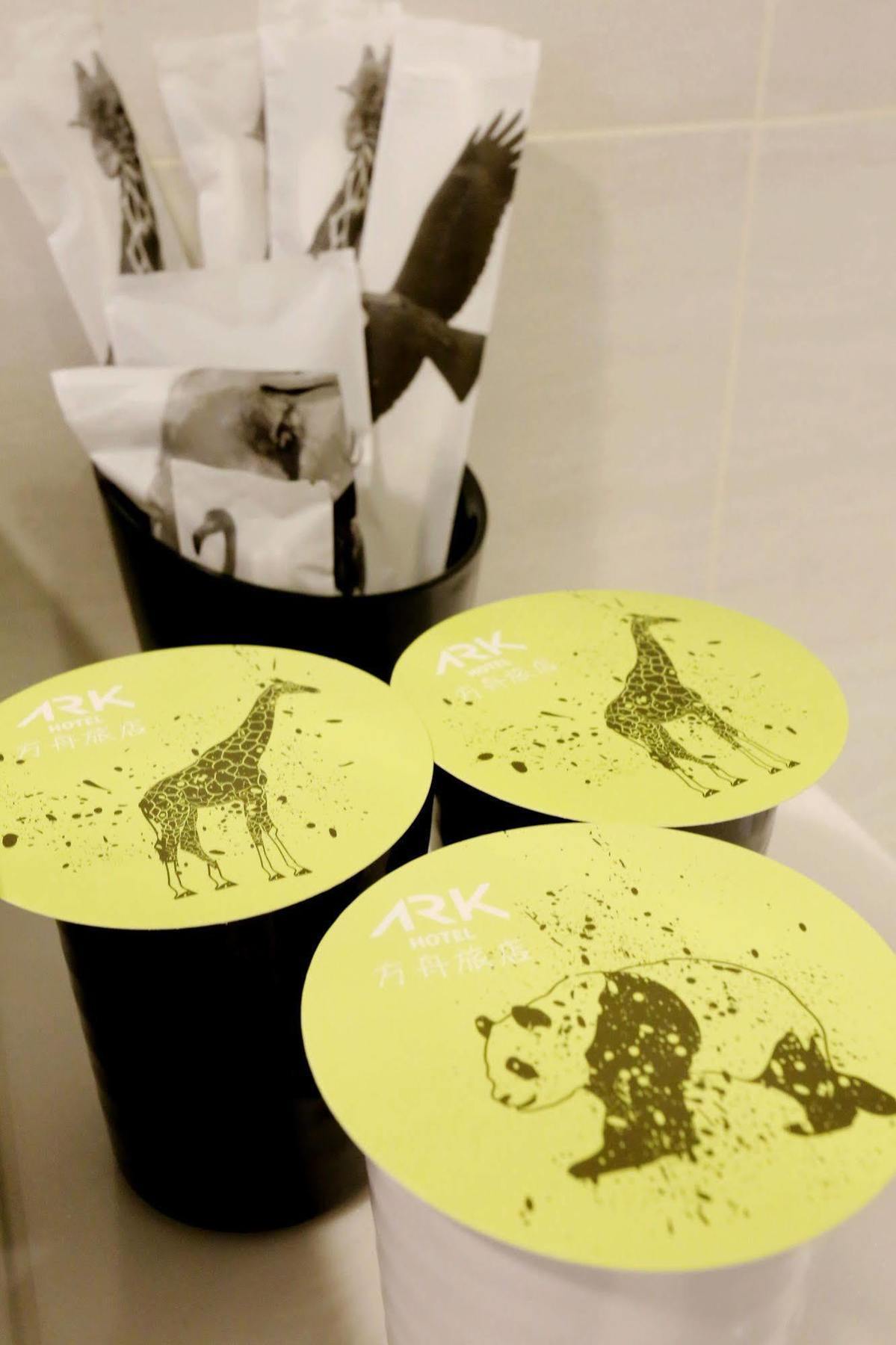 Ark Hotel - Changan Fuxing方舟商業股份有限公司 Taipei Luaran gambar