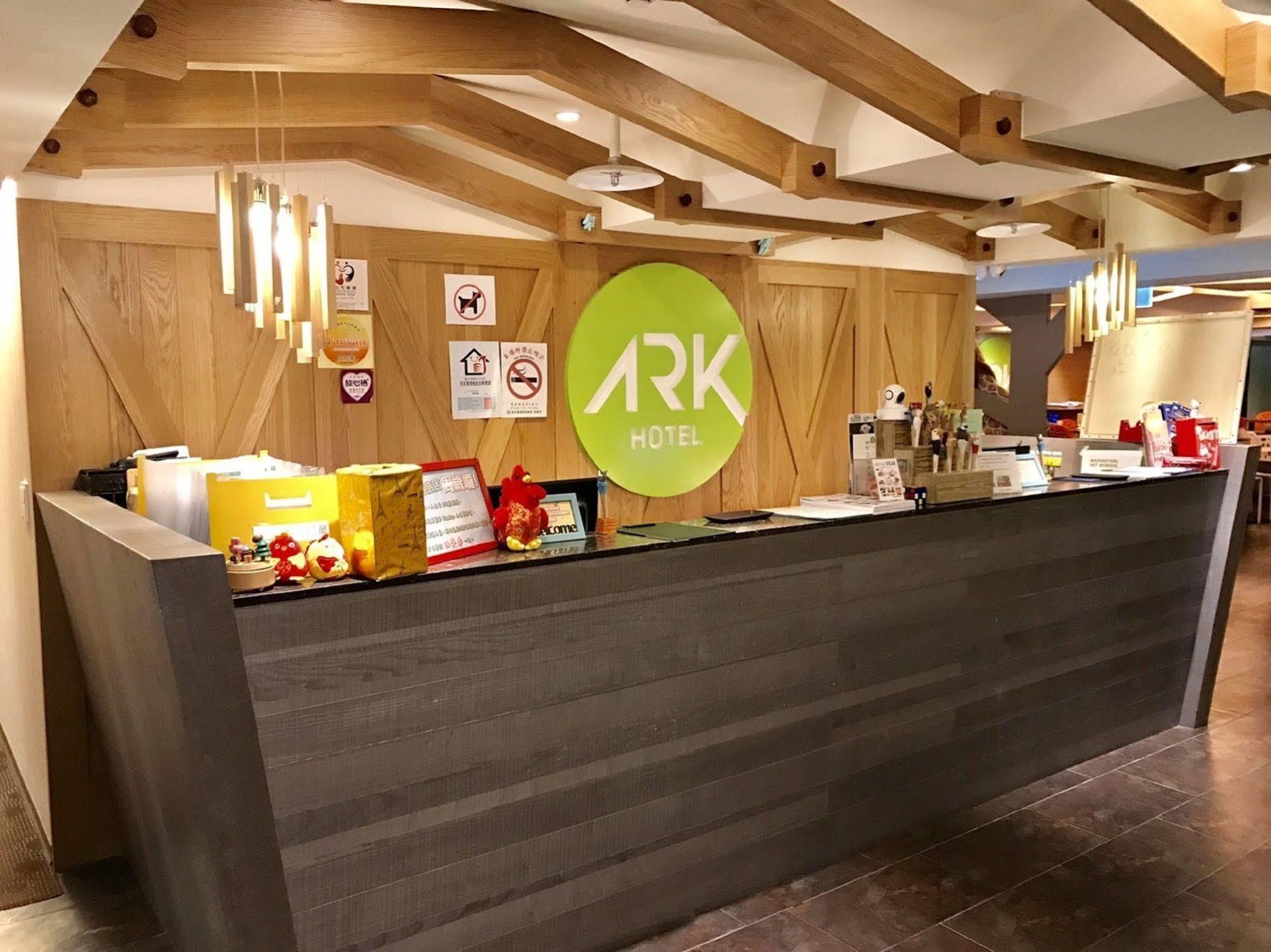 Ark Hotel - Changan Fuxing方舟商業股份有限公司 Taipei Luaran gambar