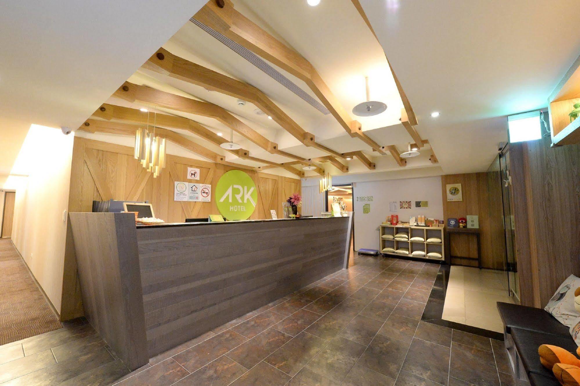 Ark Hotel - Changan Fuxing方舟商業股份有限公司 Taipei Luaran gambar